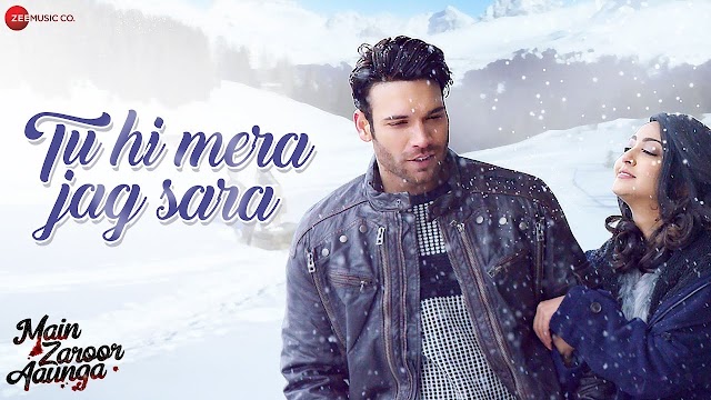 TUHI MERA JAG SARA