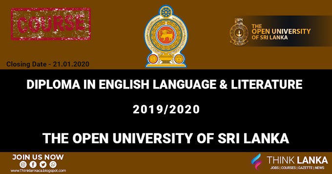 Diploma in English Language & Literature - The Open University of Sri Lanka