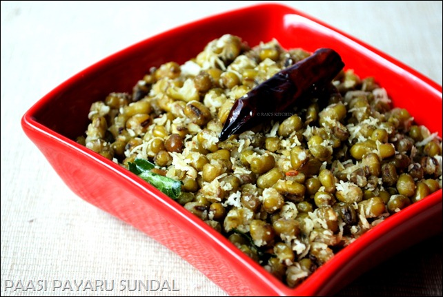 Sweet sundal recipe