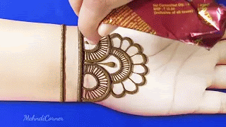 বিয়ের মেহেদি ডিজাইন
