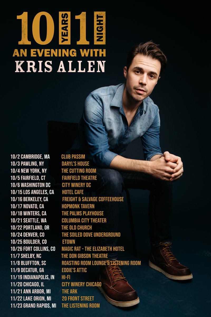 Kris Allen Lists 2019