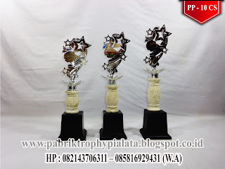 Piala Bergilir