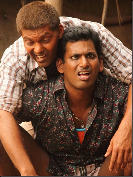 Avan Ivan Tamil Movie _11_