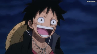 ワンピースアニメ 1048話 ルフィ Monkey D. Luffy | ONE PIECE Episode 1048