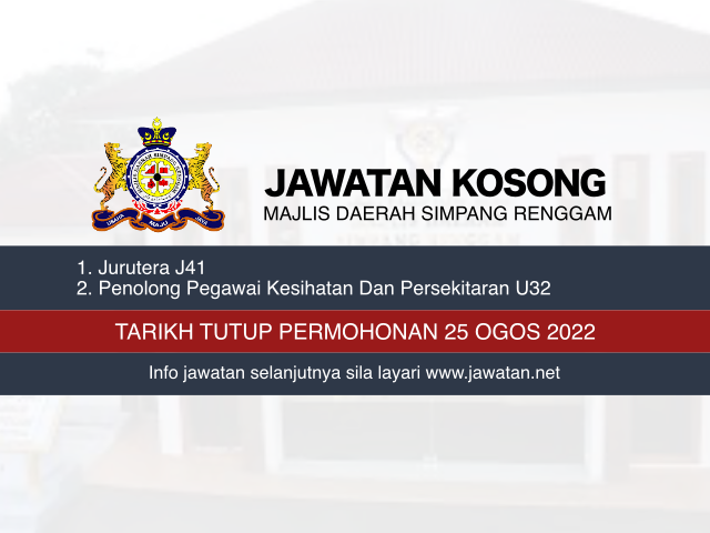 Jawatan Kosong MDSRenggam Ogos 2022