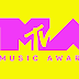 View the complete list of winners from the 2022 MTV Video Music Awards.