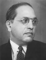 Dr. Bhim Rao Ambedkar