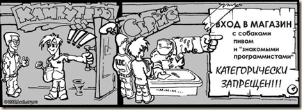 190