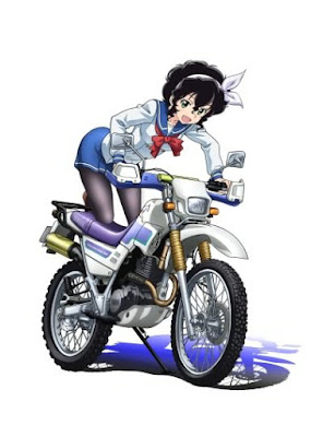 Bakuon "Onsa Amano"