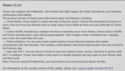 iTunes 11.1.2