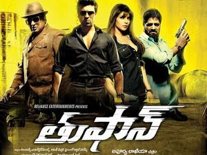 toofan movie review