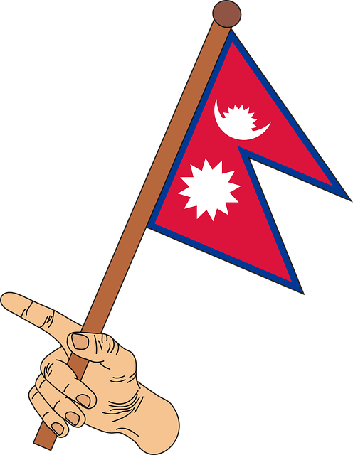 Profil negara Nepal