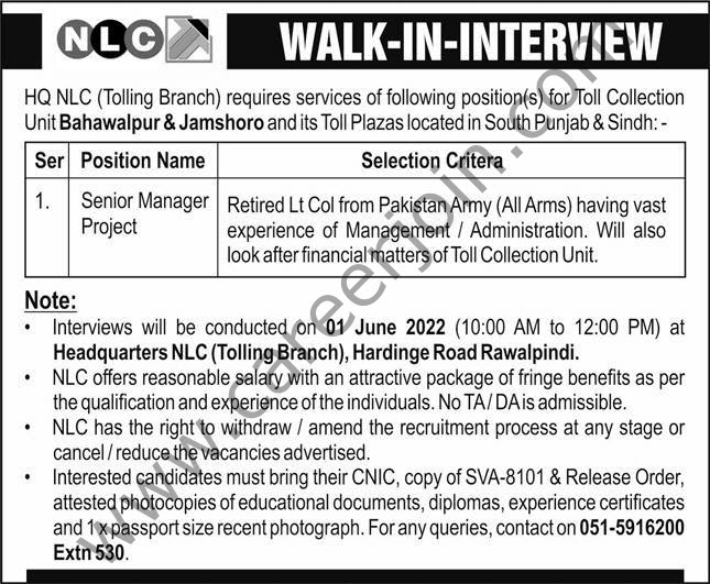 National Logistics Cell NLC Jobs May 2022