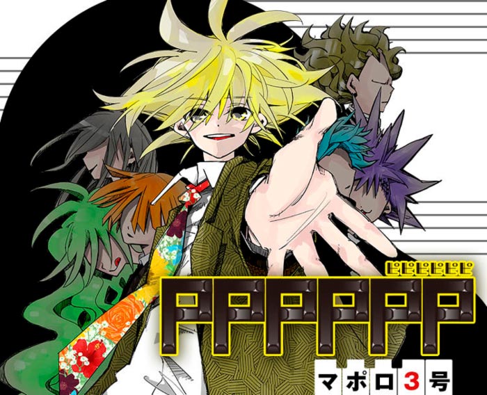 PPPPPP manga - Mapollo 3