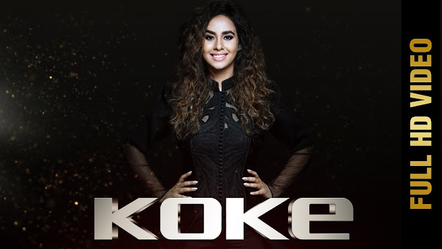 KOKE (Full Video) | SUNANDA SHARMA | Latest Punjabi Songs 2017 | AMAR AUDIO