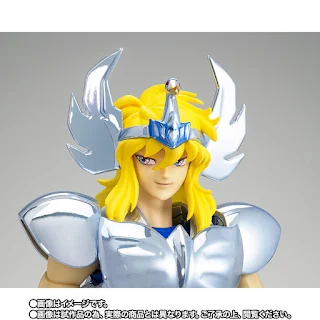 Saint Cloth Myth Cygnus Hyoga [Early Bronze Cloth] [ 20th Anniversary Ver. ] - Saint Seiya, Bandai