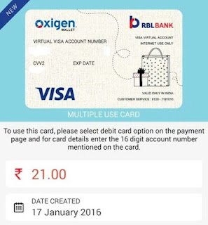 oxigen-wallet-free-rs21-on-activating-virtual-card-loot-trick