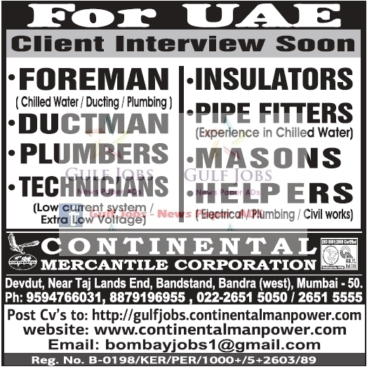 UAE Large Job Opportunities