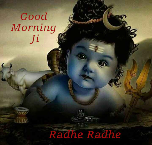 Good Morning Little Krishna