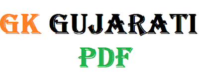 General Knowledge ( Gk ) Gujarati PDF