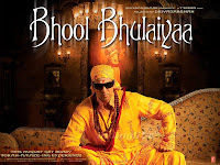 Bhool Bhulaiyaa Mp3 Song Free Download