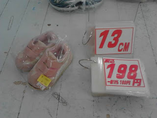 中古品　ピンク　スニーカー　１３ｃｍ　１９８円
