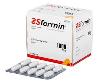 ASFORMIN دواء