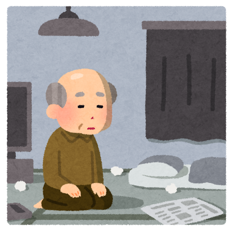 独居老人のイラスト かわいいフリー素材集 いらすとや