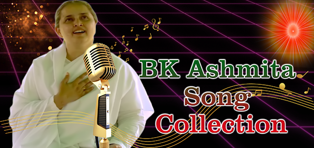 BK Asmita Songs