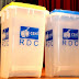 25 octobre 2015 : les élections provinciales et locales hypothéquées ! 