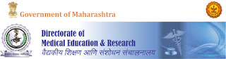 DMER Mumbai Recruitment 2012 - 2013