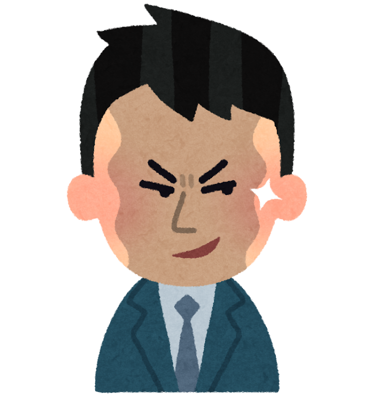 何かを企む人のイラスト 男性会社員 かわいいフリー素材集 いらすとや 何かを企む人のイラスト 男性会社員 かわいいフリー素材集 いらすとや