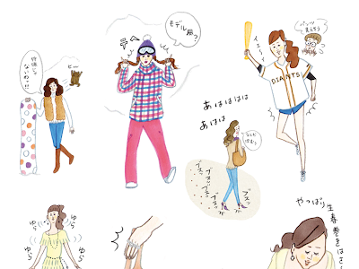 25 ++ 大丈夫 イラスト 116106-大丈夫 イラスト