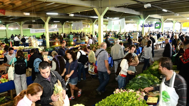 سوق فيريكوي اورجانيك : يوم السبت