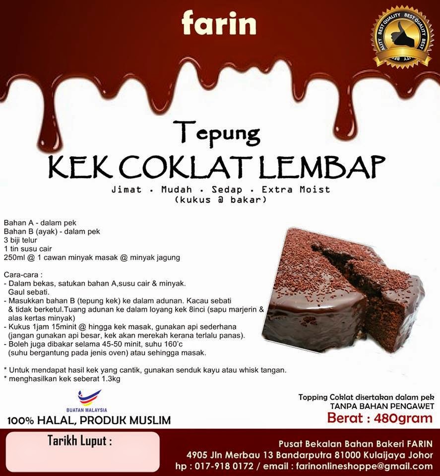 Pengeluar Tepung Kek Segera Muslim: Tepung Kek Coklat Lembap