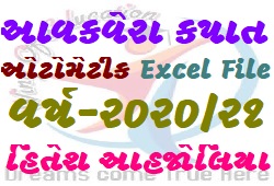 Advance Tax Calculator Automatic Excel File Year- 2020-21 By Hitesh Ahjoliya-www.wingofeducation.com