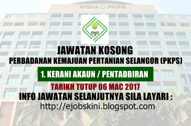 Jawatan Kosong