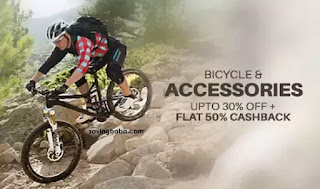 Bicycles & Accessories Extra upto 50% Cashback – PayTM