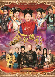 The Female Assassins in the Palace China Drama