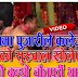  Dhongi Pujari Of ilam 
