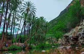 Vallée du paradis Agadir