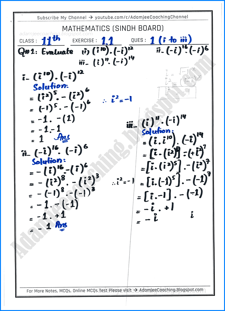 complex-numbers-exercise-1-1-mathematics-11th