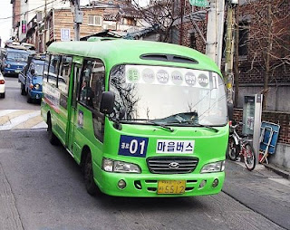 Contoh Village Boseu 버스 di Korea Selatan
