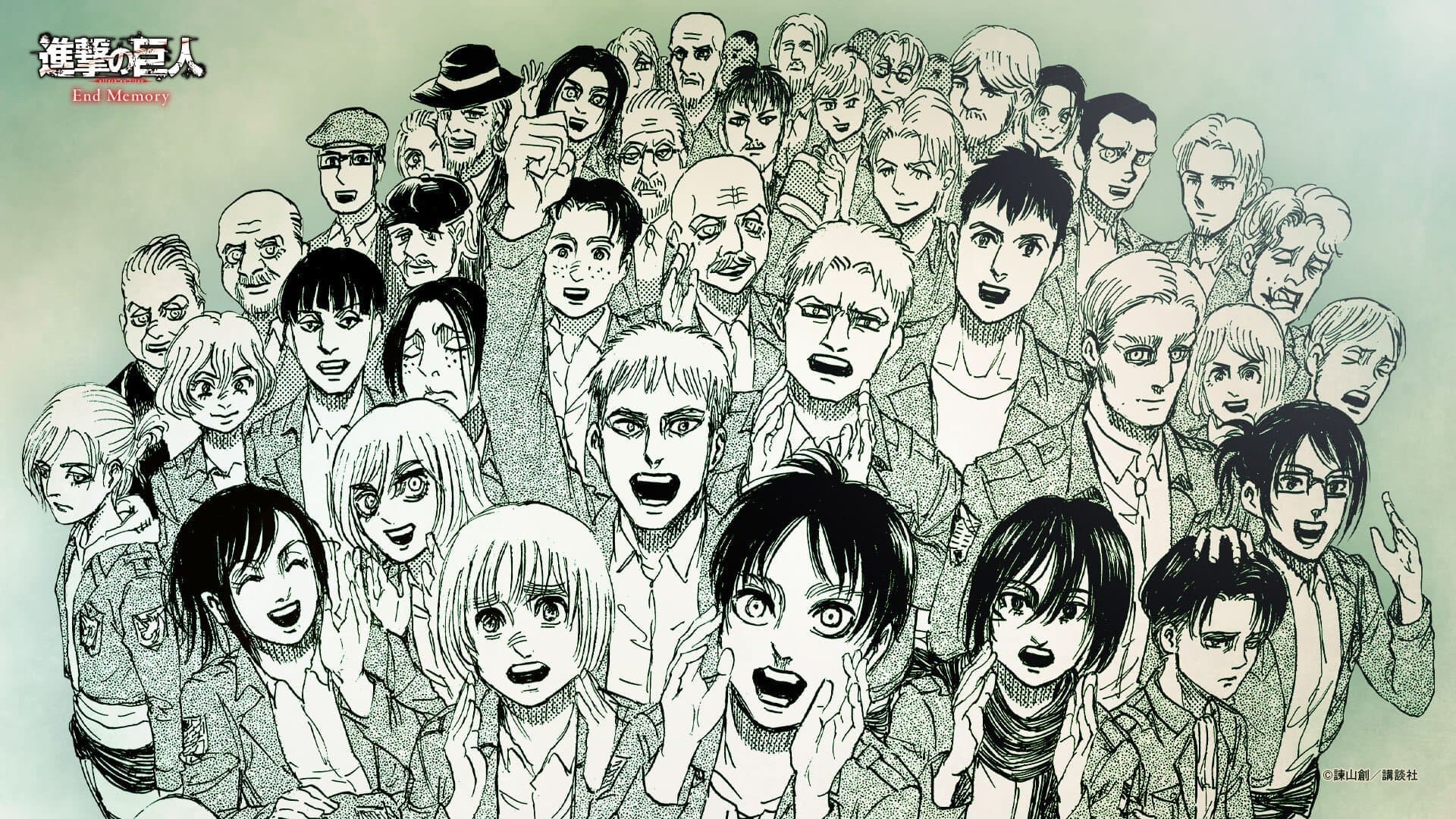 進撃の巨人 コミックス表紙一覧 全34巻 Attack On Titan Volumes 進撃の巨人 コミックス表紙一覧 全34巻 Attack On Titan Volumes