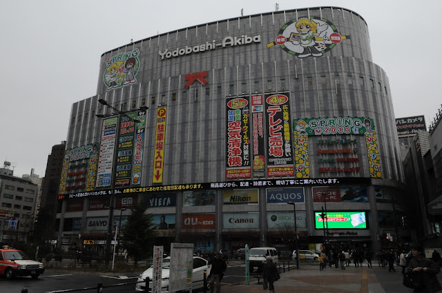 Yodobashi Camera Akihabara