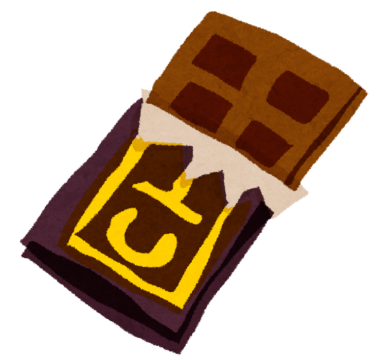 チョコレートのイラスト 板チョコ かわいいフリー素材集 いらすとや チョコレートのイラスト 板チョコ かわいいフリー素材集 いらすとや