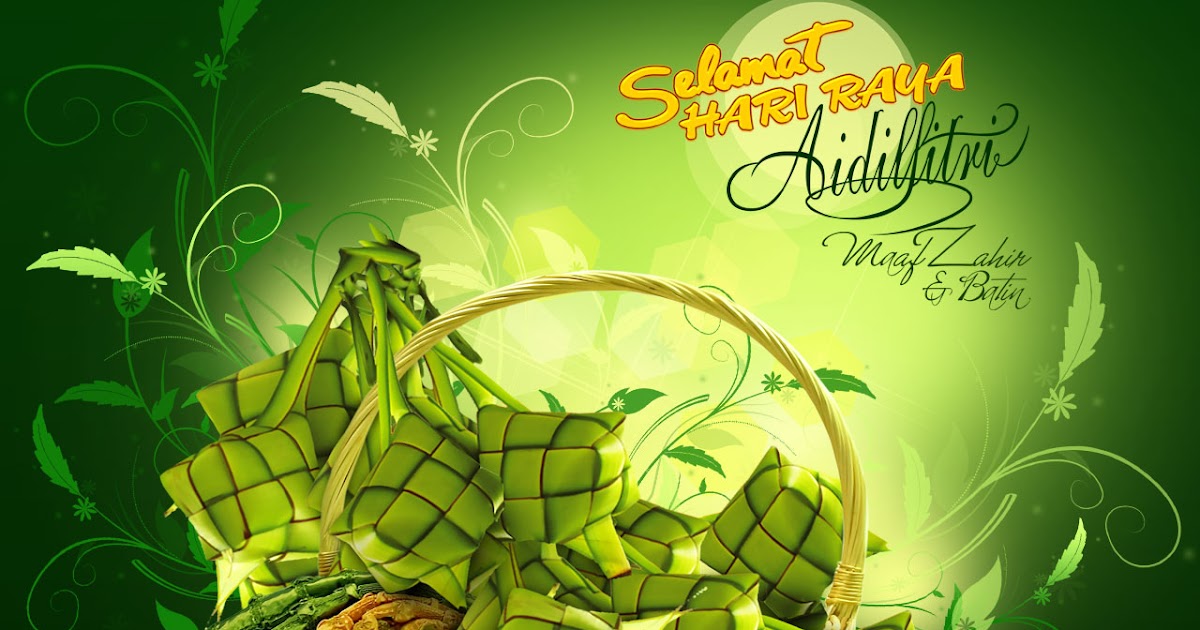 Selamat hari raya aidilfitri Puasa 2015 wishes HD 