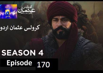 Kurulus Osman Season 04 Episode 170 Urdu Dubbed 