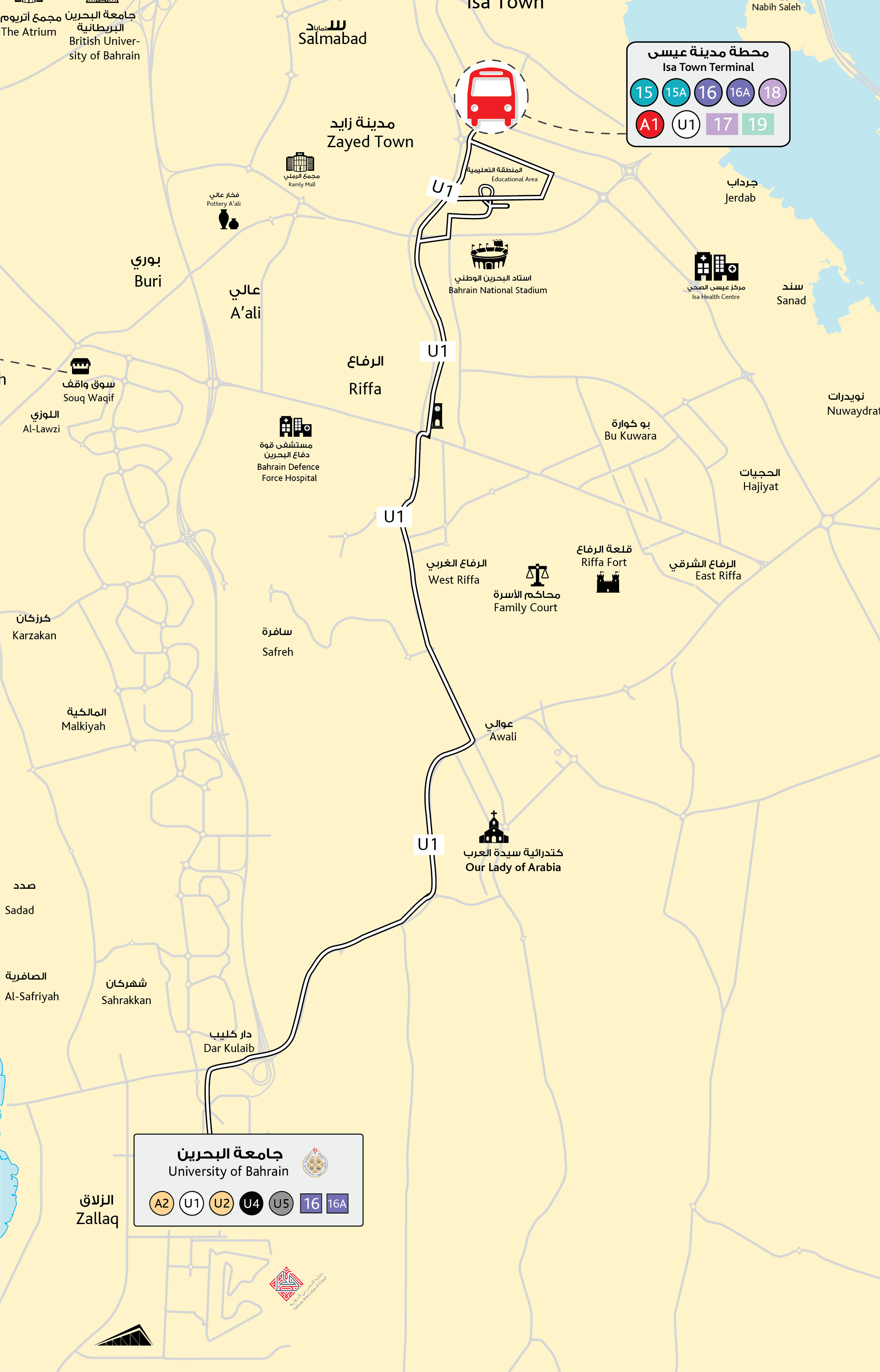 Bahrain Bus Route U1 ( Isa Town - Sakhir )