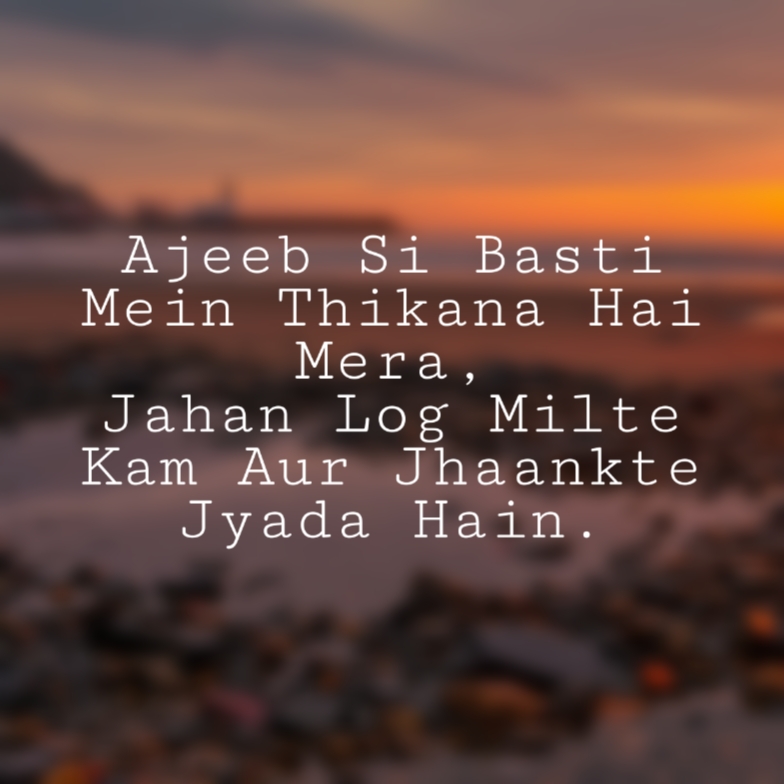 wallpapers Heart Touching Quotes In Hindi With Images best heart touching lines in hindi